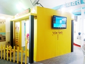 exhibtiongovernment/album/vibrant gujarat stall fabricator.jpg